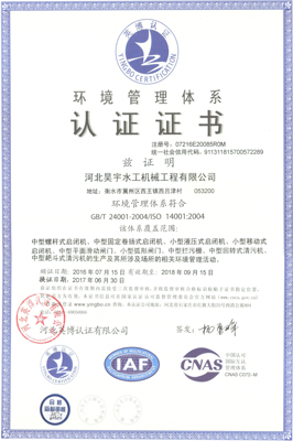 �h(hu��n)�������wϵ�J�C�C��