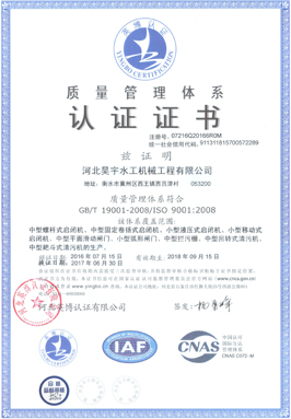 �|�������wϵ�J�C�C��